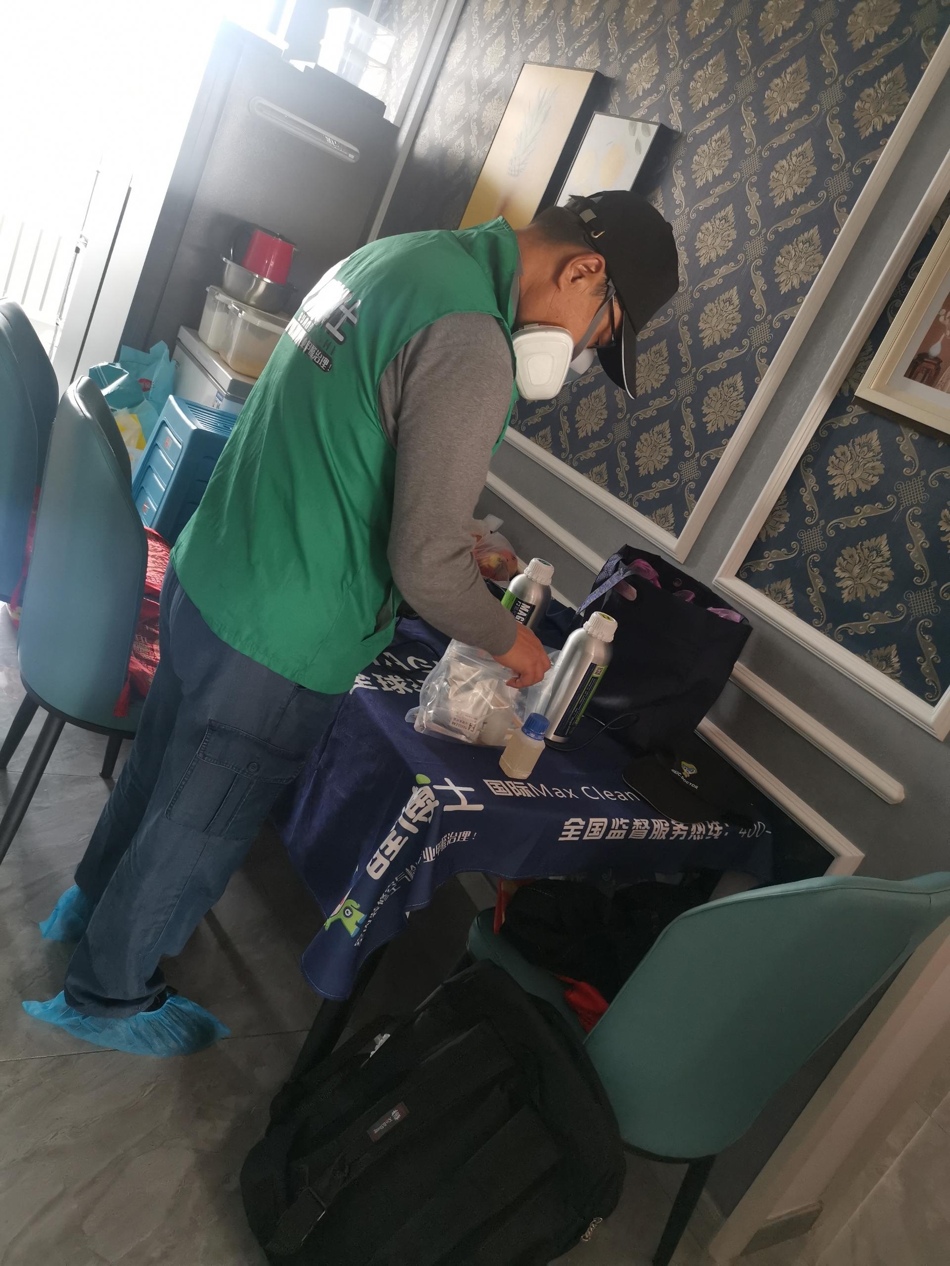 囊谦东湖一区小区除甲醛甲醛治理公司