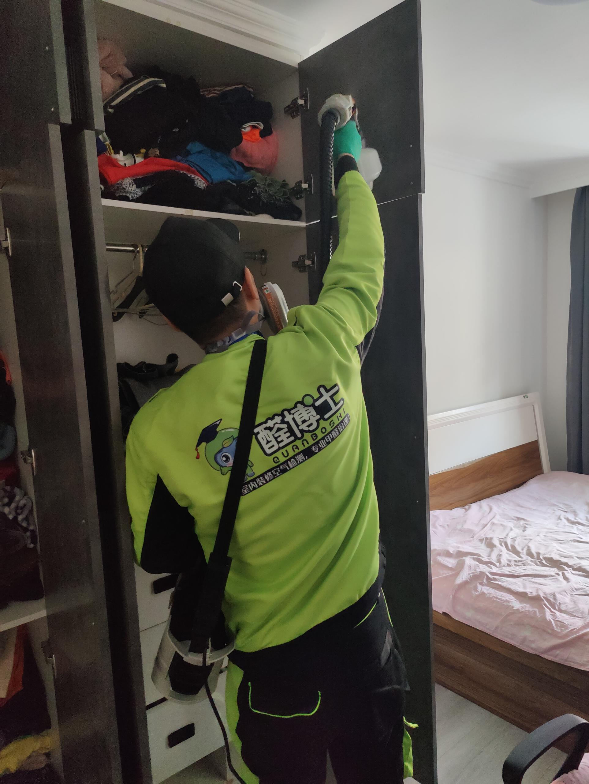 囊谦鸡西市新华1号楼除甲醛甲醛治理公司